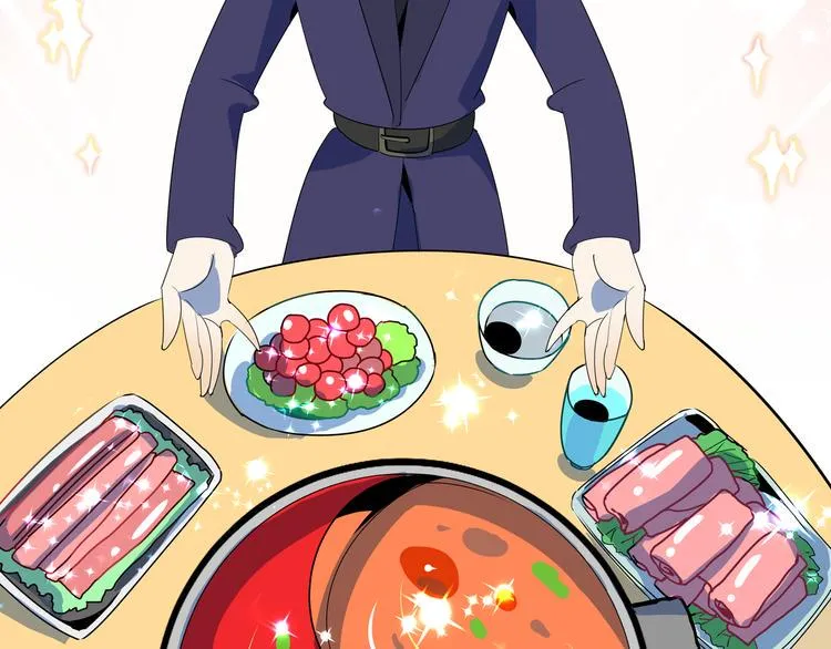 第56话 攻略投资人 火锅篇 第58页