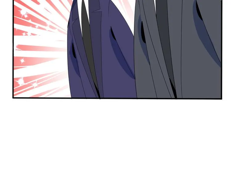 第56话 攻略投资人 火锅篇 第61页