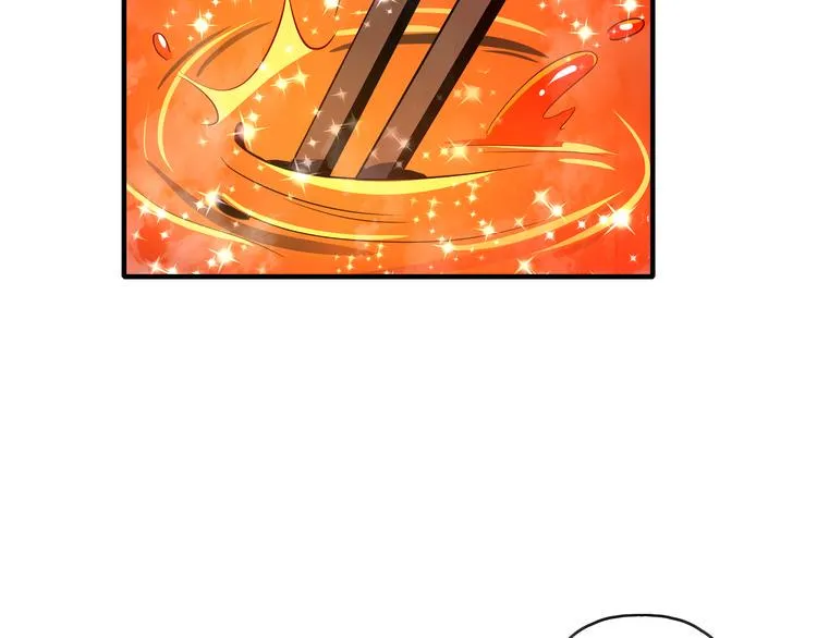 第56话 攻略投资人 火锅篇 第87页