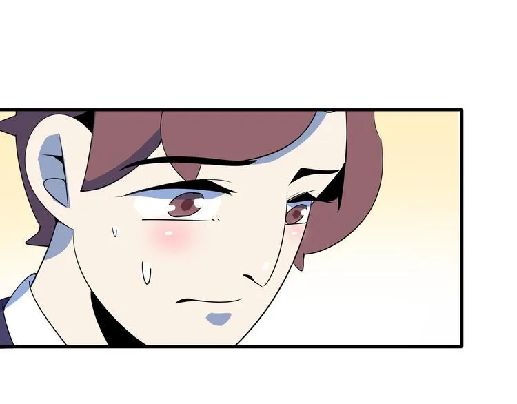 第56话 攻略投资人 火锅篇 第104页