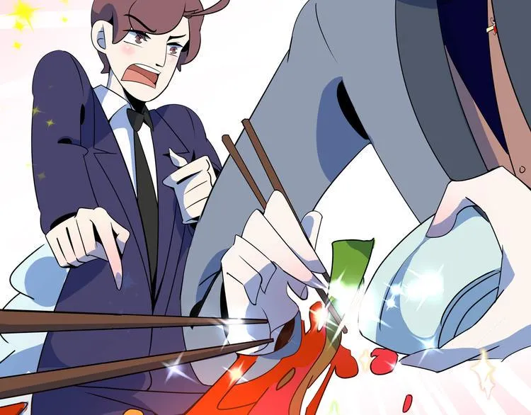 第56话 攻略投资人 火锅篇 第108页