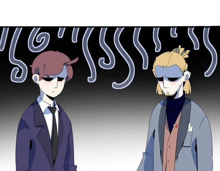 第56话 攻略投资人 火锅篇 第114页