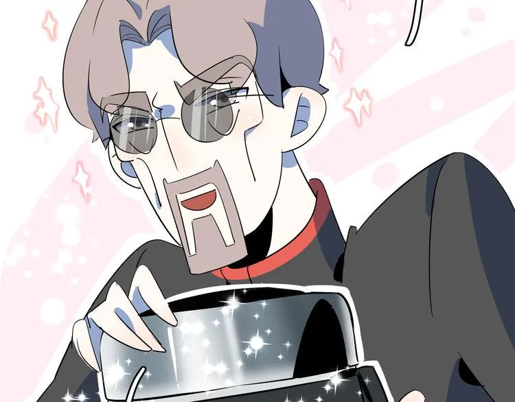 第55话 全面失控 第19页
