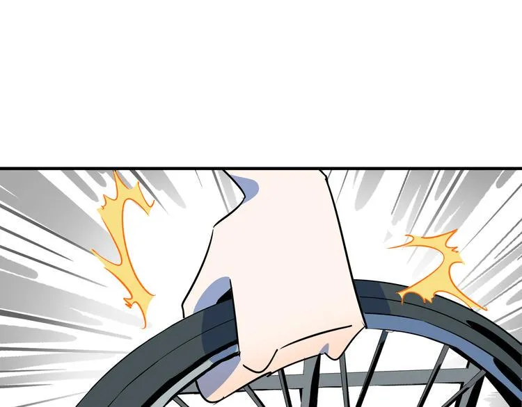 第55话 全面失控 第40页