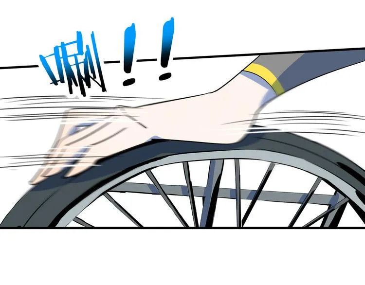 第55话 全面失控 第66页