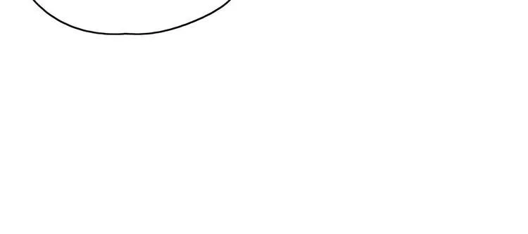 第55话 全面失控 第89页
