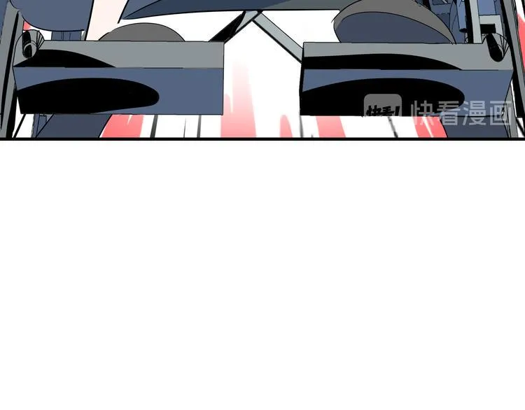 第55话 全面失控 第94页