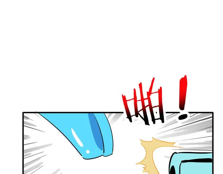 第55话 全面失控 第105页