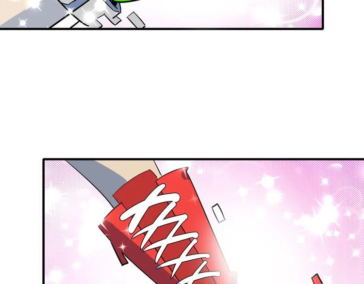 第55话 全面失控 第110页