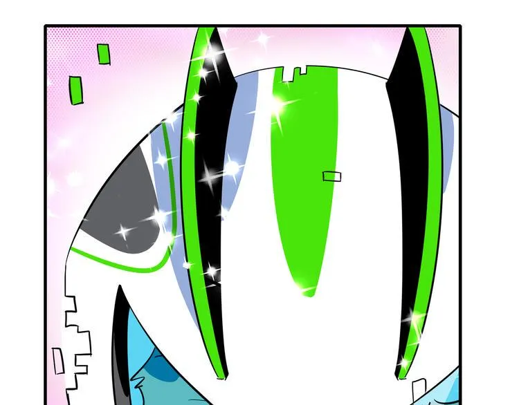 第55话 全面失控 第112页