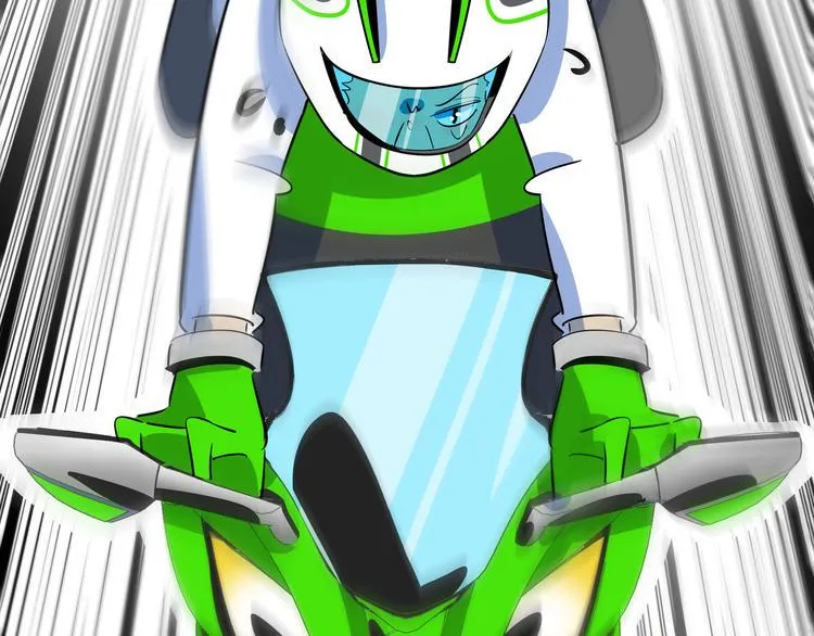 第55话 全面失控 第116页