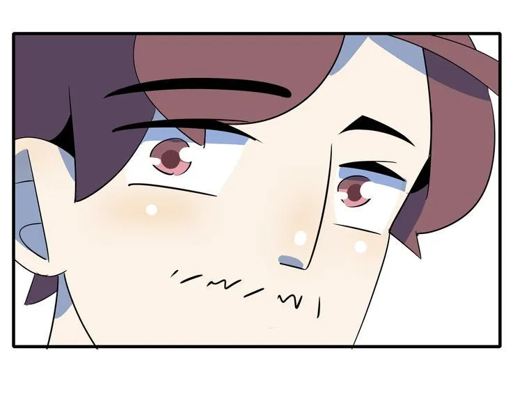 第55话 全面失控 第121页