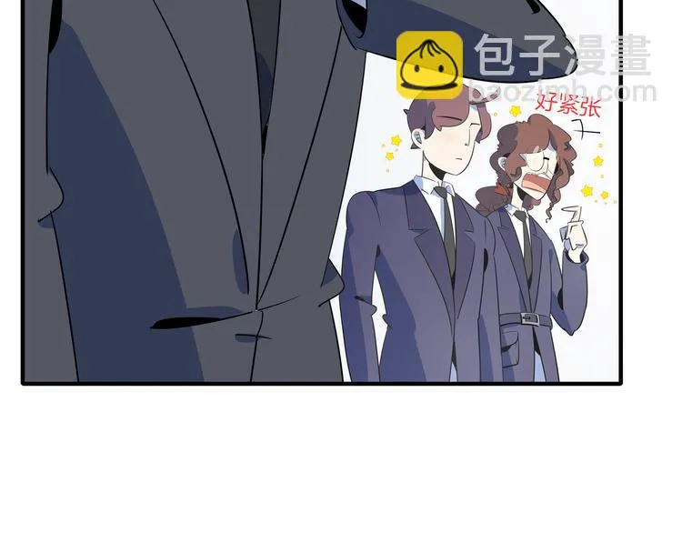 第55话 全面失控 第129页