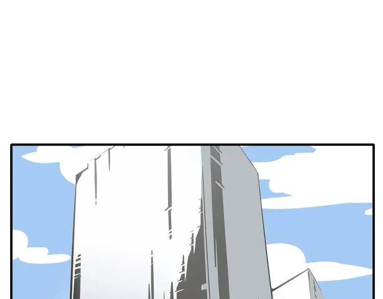 第54话 激情马拉松 第1页