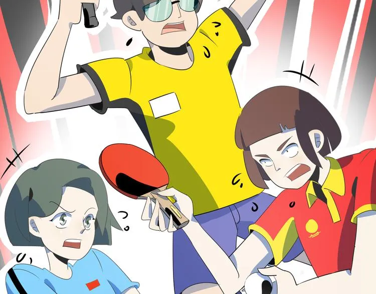 第54话 激情马拉松 第16页