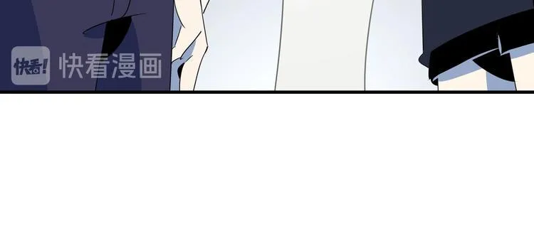 第54话 激情马拉松 第28页