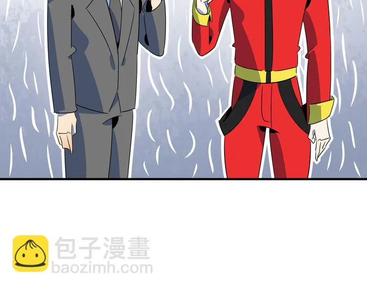 第54话 激情马拉松 第32页