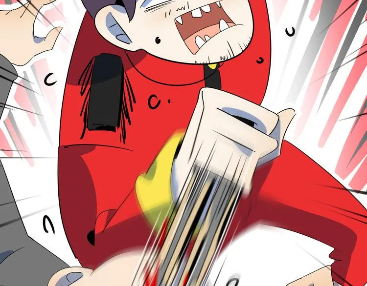 第54话 激情马拉松 第34页