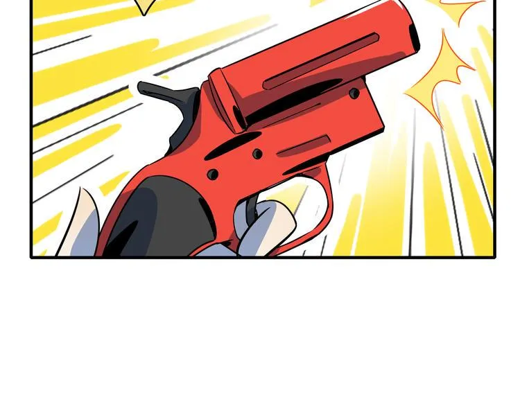 第54话 激情马拉松 第51页