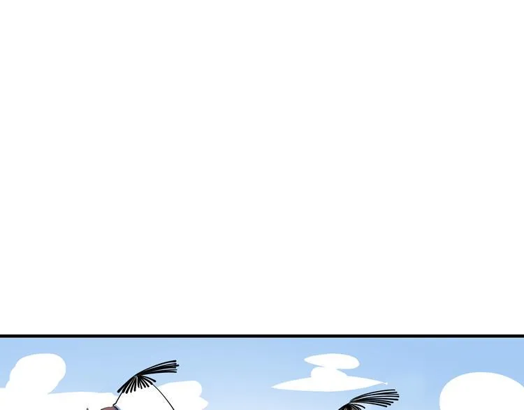 第54话 激情马拉松 第57页