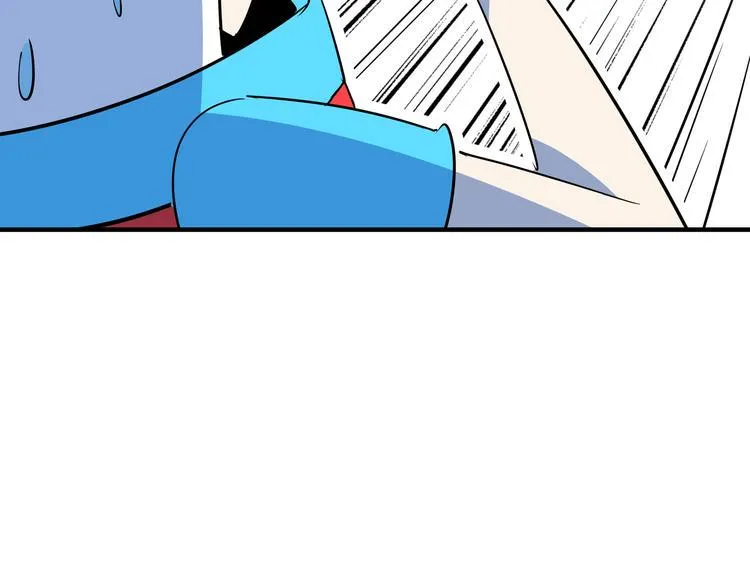 第54话 激情马拉松 第75页