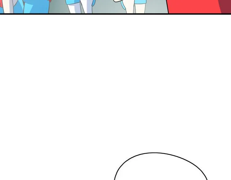 第54话 激情马拉松 第80页