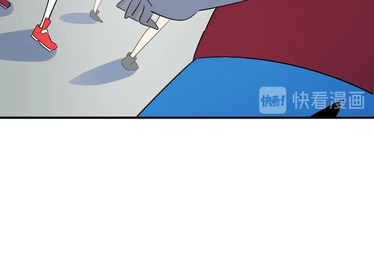 第54话 激情马拉松 第83页