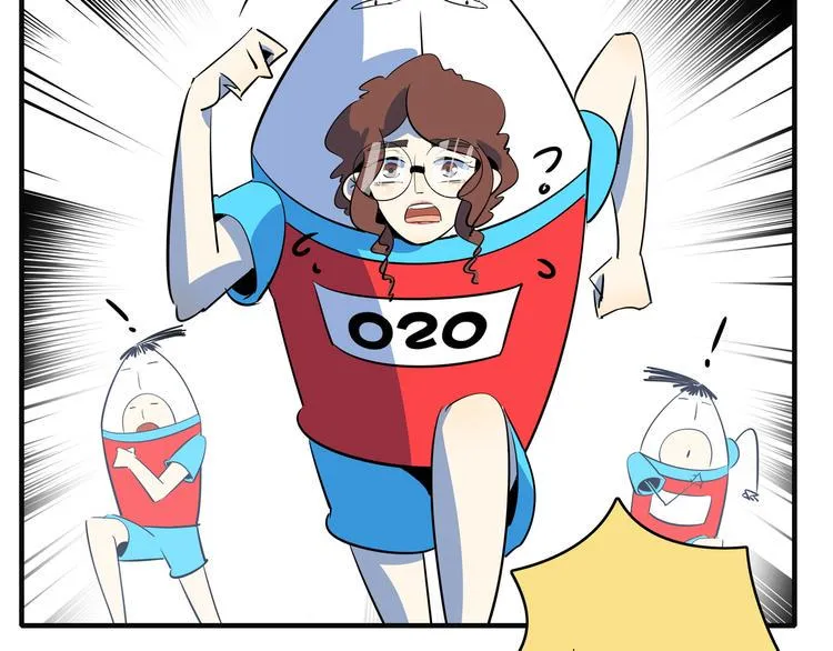 第54话 激情马拉松 第85页