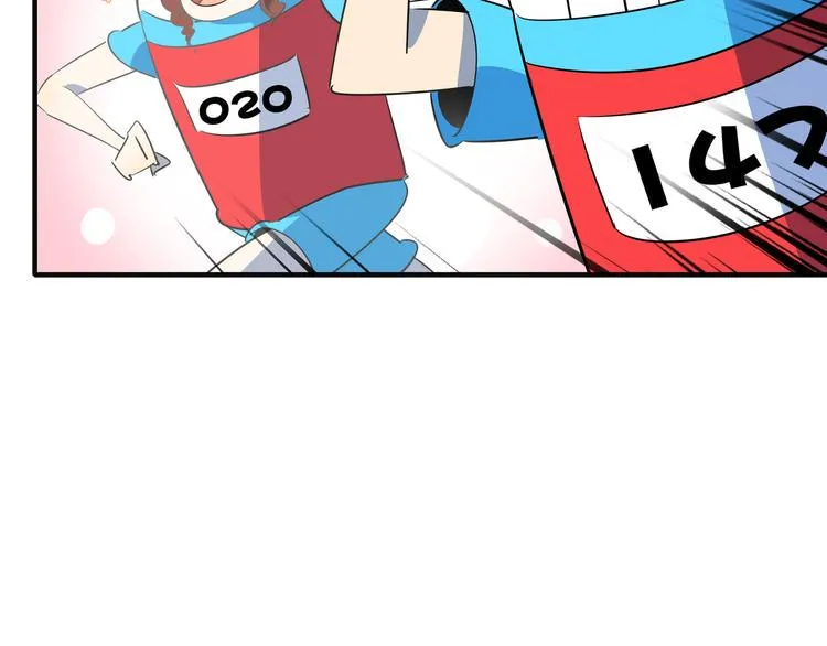 第54话 激情马拉松 第89页