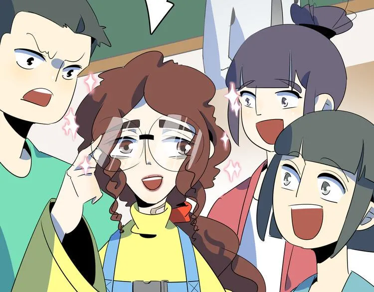 第53话 今天开始当老师？ 第27页