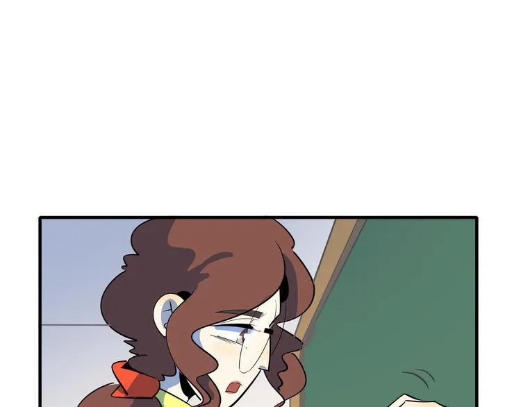 第53话 今天开始当老师？ 第59页
