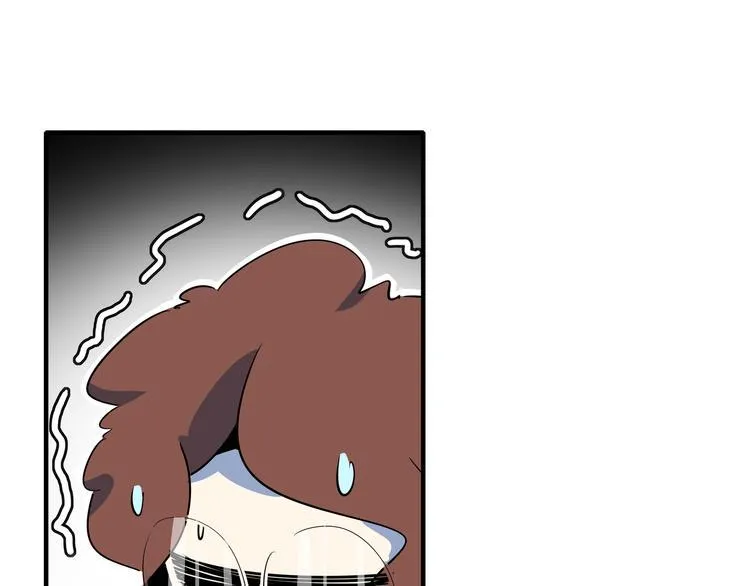 第53话 今天开始当老师？ 第105页