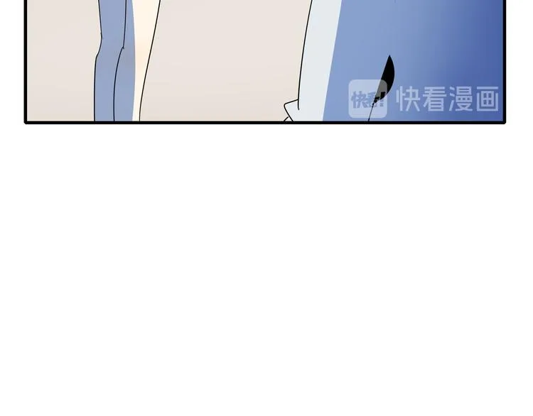 第53话 今天开始当老师？ 第115页