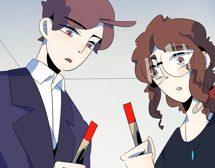 第53话 今天开始当老师？ 第132页