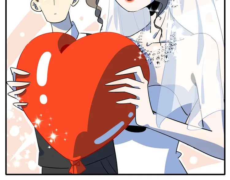 第51话 花好月圆芬芳夜 第2页