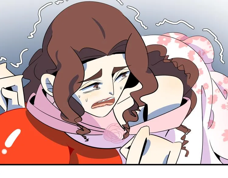 第51话 花好月圆芬芳夜 第47页