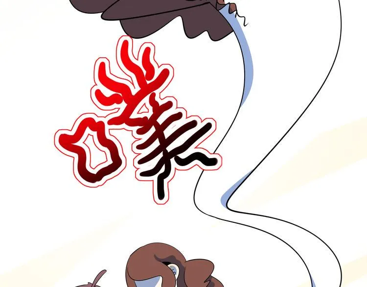 第51话 花好月圆芬芳夜 第67页