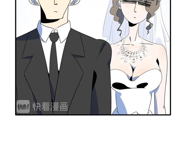 第51话 花好月圆芬芳夜 第72页