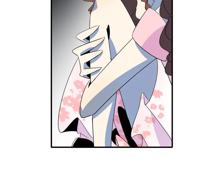 第51话 花好月圆芬芳夜 第80页