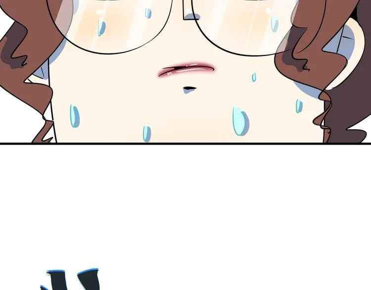第51话 花好月圆芬芳夜 第116页