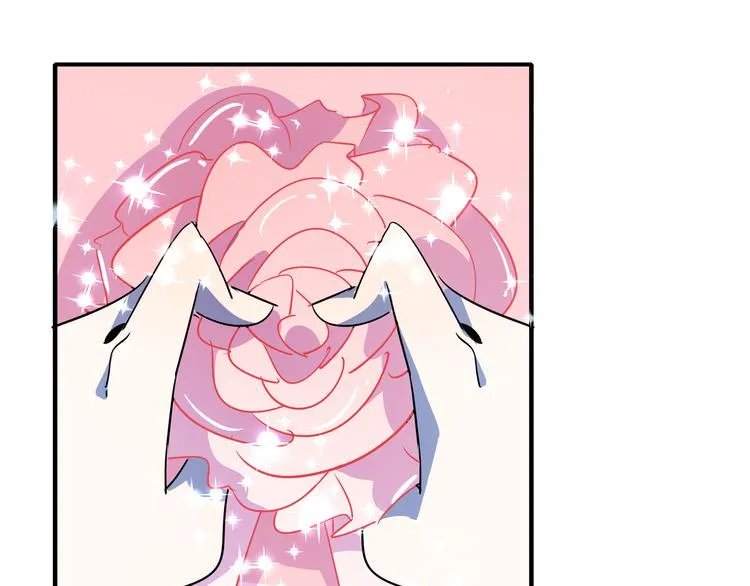 第50话 自取其辱 第29页
