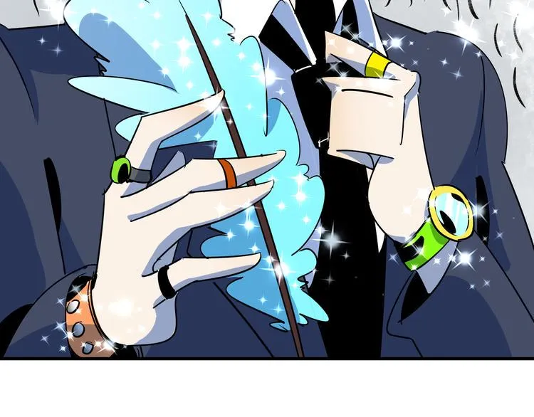 第50话 自取其辱 第41页