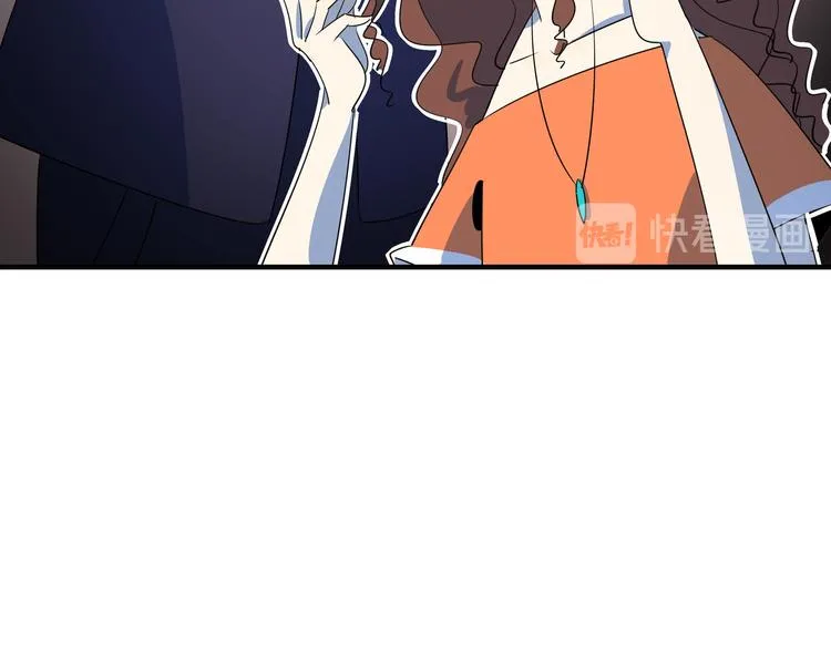 第49话 虎母无犬女 第25页