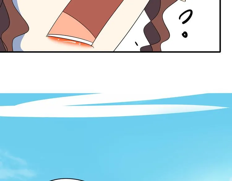 第49话 虎母无犬女 第93页