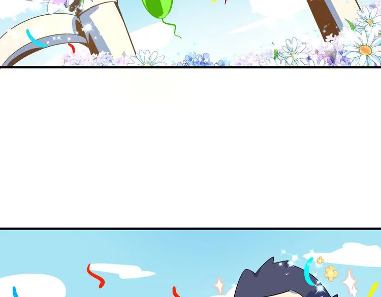 第49话 虎母无犬女 第109页