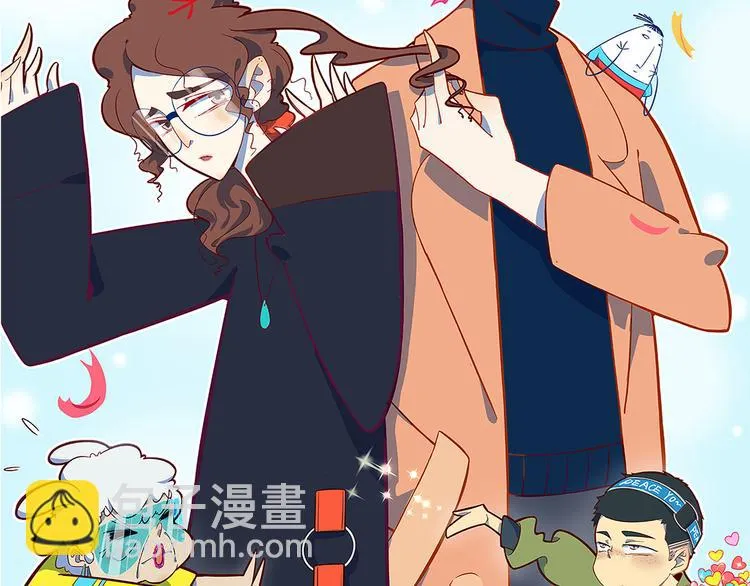 第48话 死亡相亲！！ 第18页