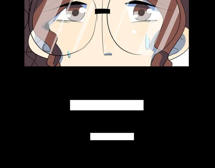 第48话 死亡相亲！！ 第39页