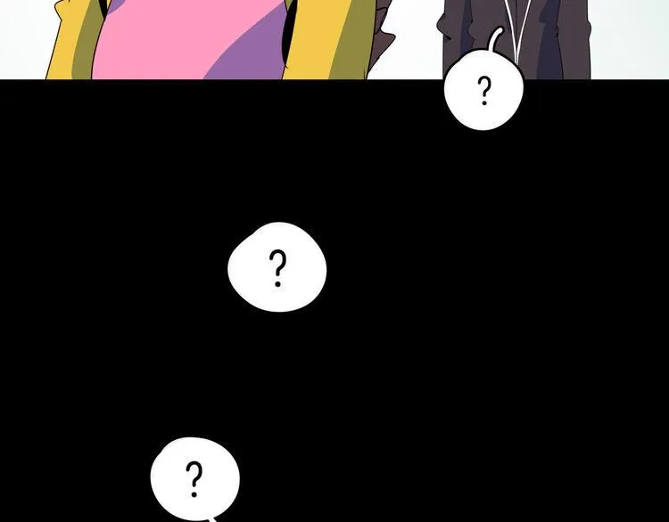 第48话 死亡相亲！！ 第54页