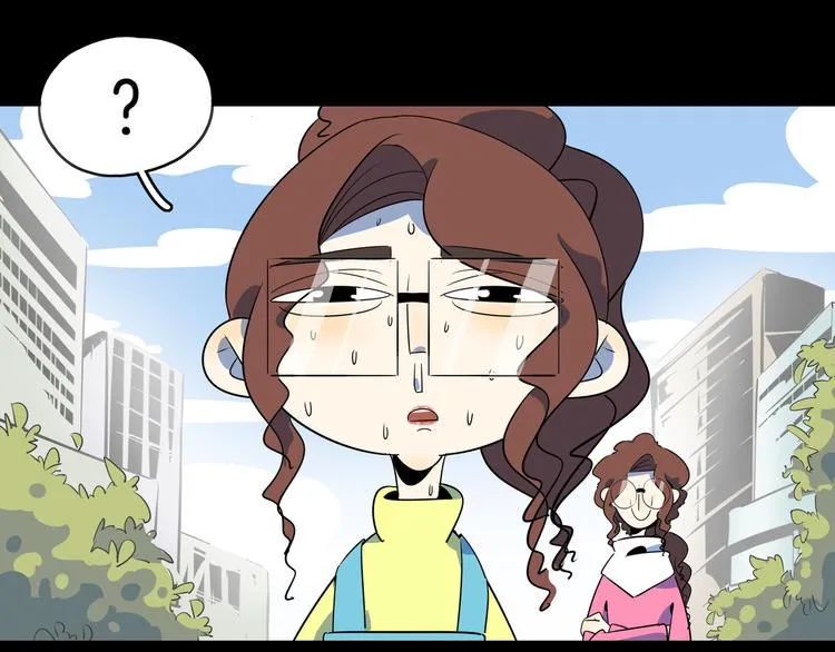 第48话 死亡相亲！！ 第56页