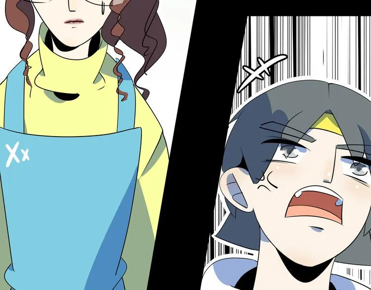 第48话 死亡相亲！！ 第110页